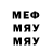 МЕТАДОН мёд Sllatzin