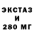 Дистиллят ТГК концентрат POHUY