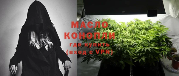 скорость mdpv Баксан