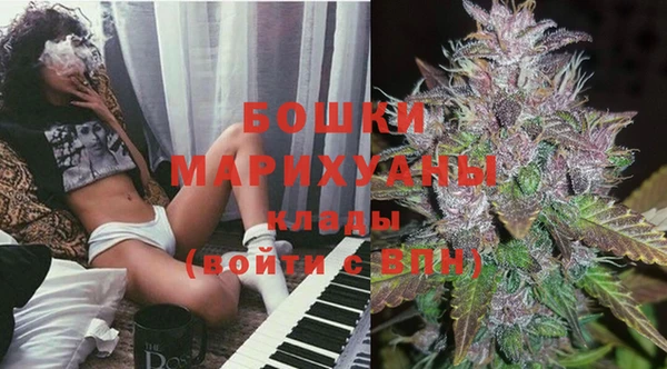 гидра Беломорск