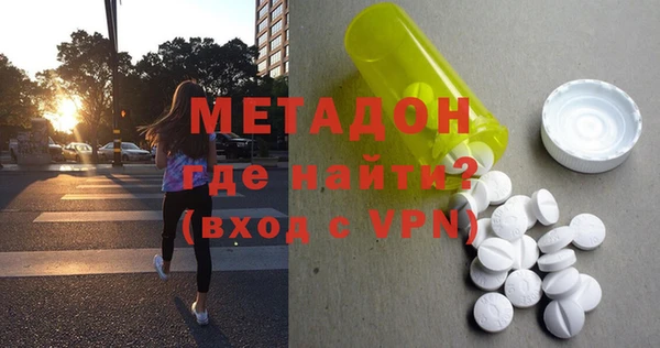 шишки Белоозёрский